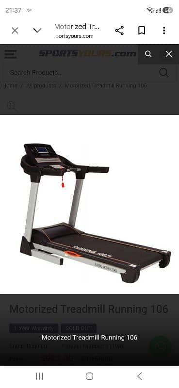 Treadmill running 106TI 800$ - Original Price 1150$ 1