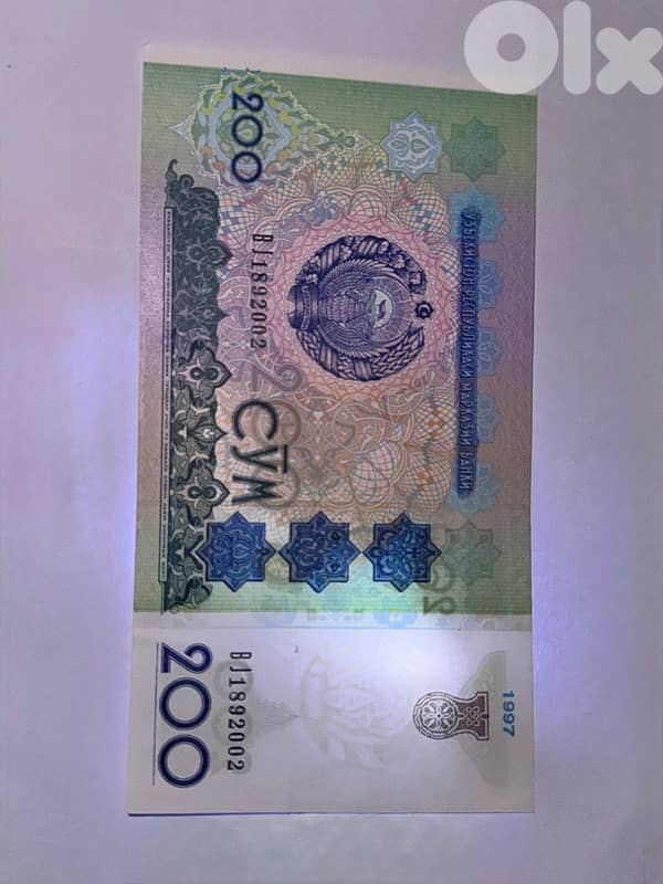 uncirculated 200 uzebkistan banknote 1997 1