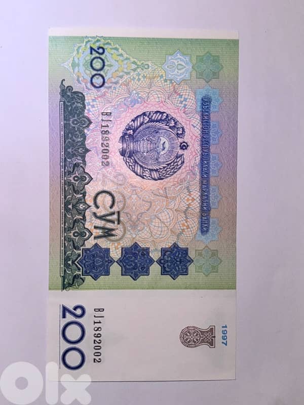 uncirculated 200 uzebkistan banknote 1997 2