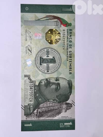 1 guatemal currency 2024 (unc) commemorative