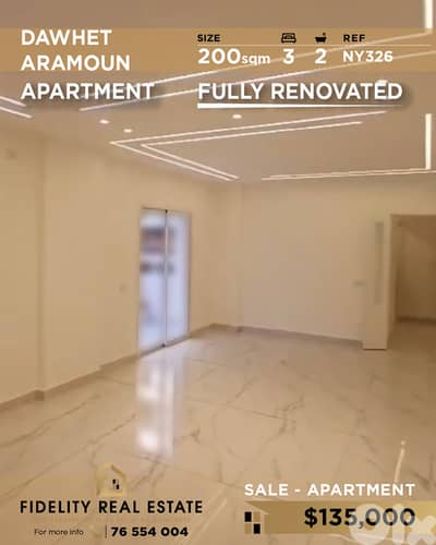 Apartment for sale in Dawhet Aramoun NY326 شقة للبيع في دوحة عرمون