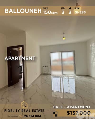 Apartment for sale in Ballouneh GH285 شقة للبيع في بلونة