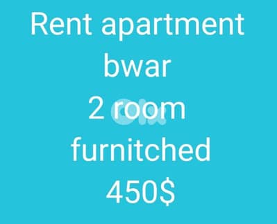 Rent apartment bear 2 room
