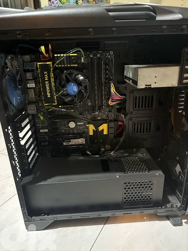 processor boitier computer msi 5