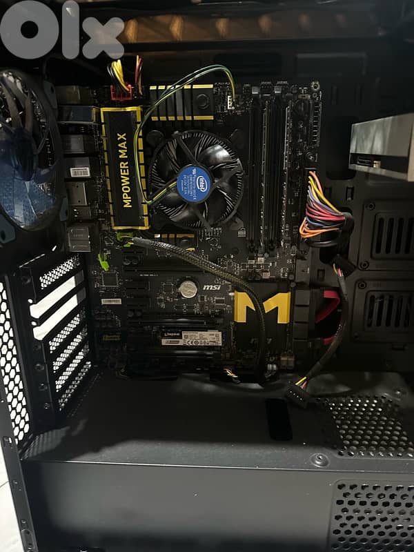 processor boitier computer msi 6