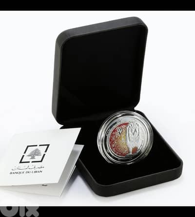 [LB10] Lebanon 5 livres Zodiac Signs Lion colored proof silver coin