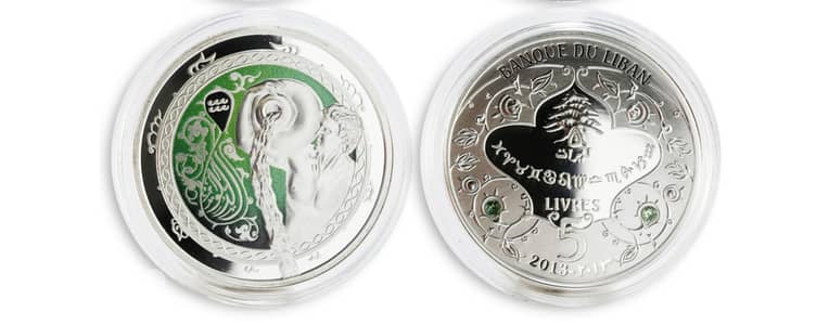 Silver Coin 5 livres Zodiac Signs Aquarius colored  (OPEN FOR TRADE)