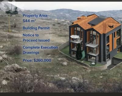 land + construct. permit in Faraya shabrouh(direct by owner- 76434693)