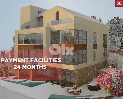 Terrace,Mountain lifestyle, prime area,Kfardebian/كفردبيان REF#SE01786