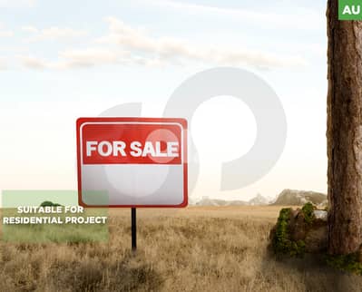Prime Land for Sale Beirut Ain Al Mraiseh/عين المريسة ! REF#AU134107 !