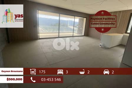 Ouyoun Broumana 175m2 | Gated Community | Brand New | TCH