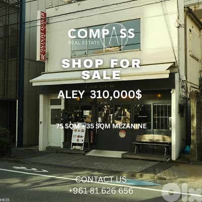 Shop for sale  Aley
