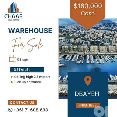 Warehouse for Sale in Dbayeh - مستودع للبيع في ضبية - #R1887