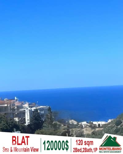 120 sqm Apartment For Sale in Blat بلاط