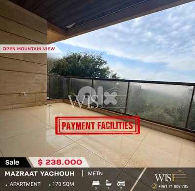 170 SQM Apartment for SALE in Mazraat Yachouh – Calm & Prime Location
