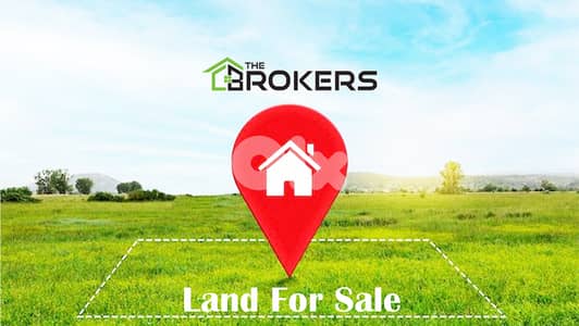 Land for Sale in Sawfar أرض للبيع في صوفر