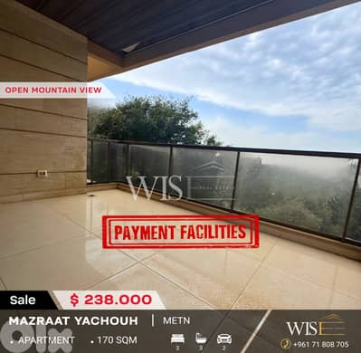 170 SQM Apartment for SALE in Mazraat Yachouh!
