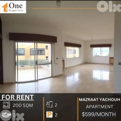 APARTMENT FOR RENT IN MAZRAAT YACHOUH