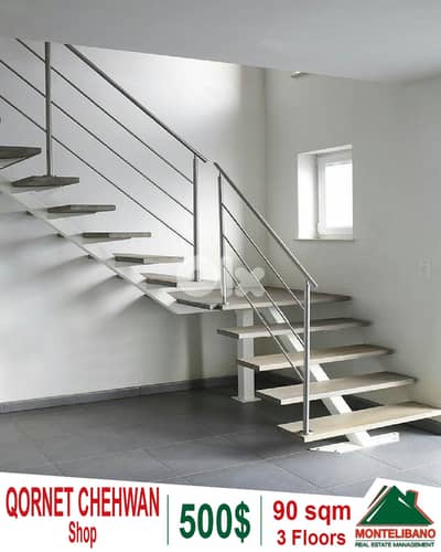 90 sqm Shop For Rent in Qornet Chehwan قرنة شهوان