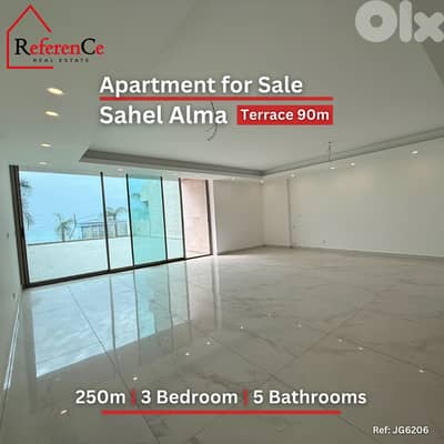 Luxury apartment + terrace Sahel Alma شقة فاخرة + تراس ساحل علما