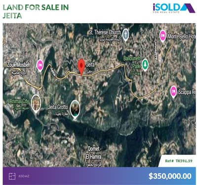 650m2 land+prime location 4sale in Jeita - أرض للبيع في جعيتا
