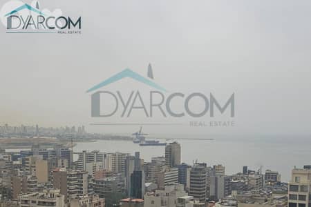 DY3360 - Jal el Dib Apartment for Sale!