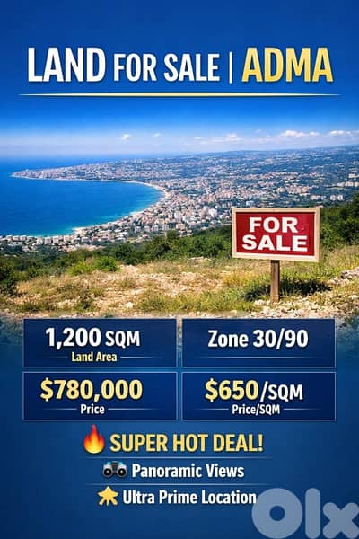 SUPER HOT DEAL ULTRA PRIME LOCATION IN LOWER ADMA PANORAMIC VIEWS
