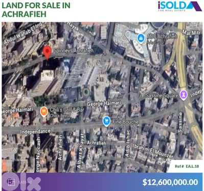 1635m2 land+prime location 4sale in Achrafieh - أرض للبيع في الأشرفية