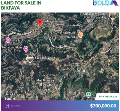 13750 m2 Land with Prime Location 4sale in Bikfay-أرض للبيع في بكفيا