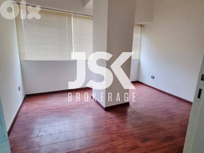 L20749 - A 65 SQM Office For Rent in Jdeideh