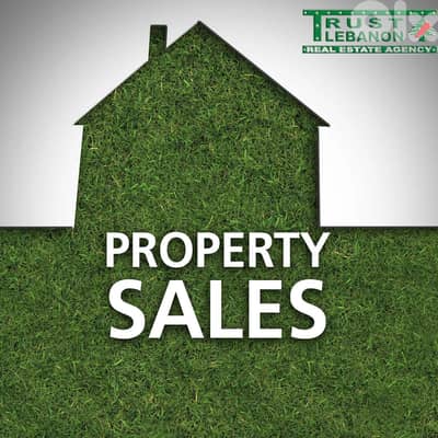 Prime Location Apartment For Sale In Biakout شقة للبيع في بياقوت