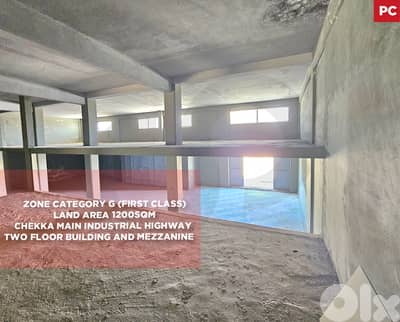 Two floor building , Mezzanine , Chekka / شكا، REF#PC134136