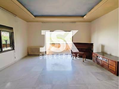 L20750 - Spacious Apartment For Sale in Baabdat