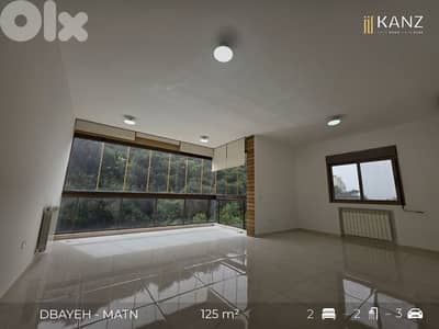 Apartment For Sale In Dbaye - Matn - شقة للبيع في منطقة ضبية المتن