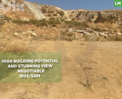 Strategic Land on Tarchich–Beirut Road - Dhour Zahle  REF#LM126434