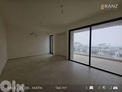 Apartment For Sale In Jal El Dib - Matn - شقة للبيع في منطقة جل الديب