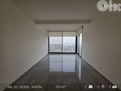 Apartment For Sale In Jal El Dib - Matn - شقة للبيع في منطقة جل الديب