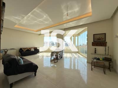 L20760 - Semi-Furnished Luxurious Apartment For Sale In Jbeil