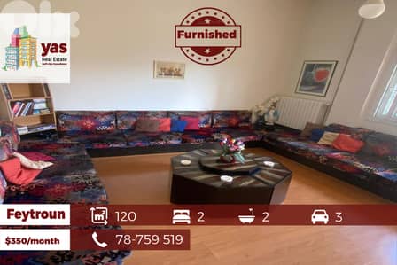 Feytroun 120m2 | Fully Furnished | Equipped | Open View | Rent |JO