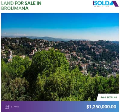 1130m2 land+prime location+open view 4sale in Broumana - أرض في برمانا
