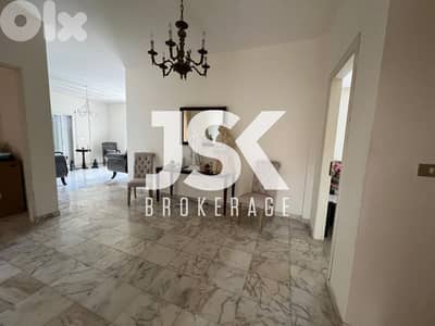 L20768 - House with Land For Sale in Annaya 1 Min Away From St-Charbel