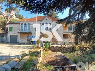 L20770 - Traditional Old House With Land For Sale in Khenchara