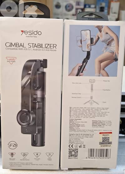 YESIDO GIMBAL STABLIZER COMPATIBLE WITH IOS 5.1 ANDROID 4.4 AND ABOVE