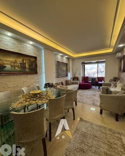 170 SQM Fully Furnished Apartment In Jdaide With City View