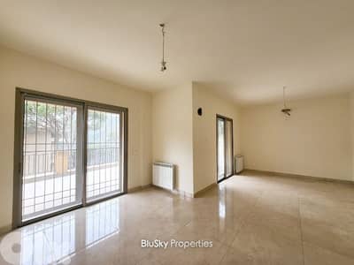 Apartment with Terrace For RENT In Baabdat شقة للإيجار #GS