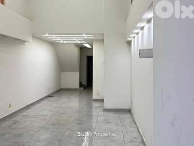 Shop For RENT In Jal El Dib محل للإيجار #MH
