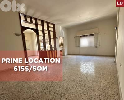 prime area, Maid’s Room, 3 Balconies, Hadath/الحدث REF#LD134145