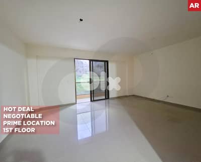 STORAGE ROOM/1 UNDERGROUND PARKING SPOT/Blaybel/بلايبل ! REF#AR134146
