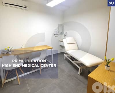 Modern clinic space. prime area, KfarHbab/كفرحباب  REF#SU134149