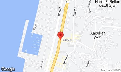 Land for sale in dbayeh / أرض للبيع في ضبيه